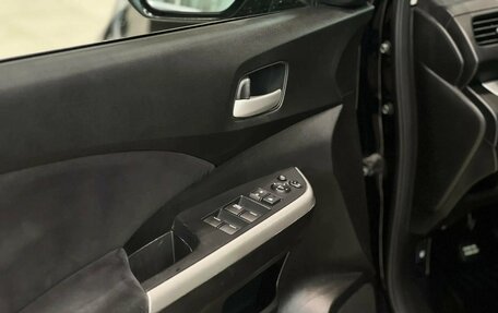 Honda CR-V IV, 2013 год, 1 645 000 рублей, 21 фотография