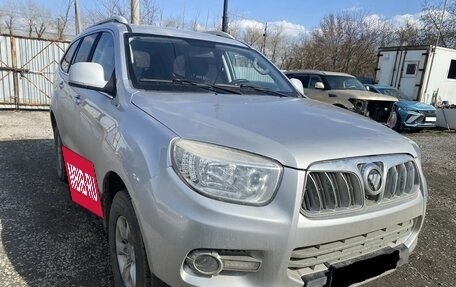 Foton Sauvana I, 2016 год, 973 000 рублей, 2 фотография