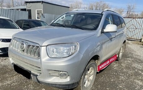 Foton Sauvana I, 2016 год, 973 000 рублей, 10 фотография