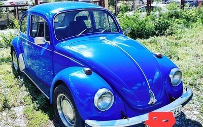 Volkswagen Type 1, 1971 год, 950 000 рублей, 1 фотография