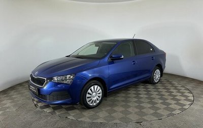 Skoda Rapid II, 2020 год, 1 390 000 рублей, 1 фотография
