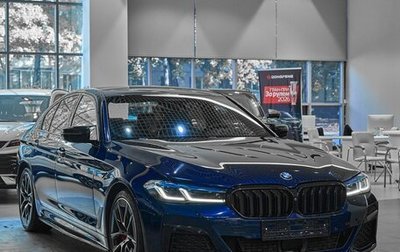 BMW 5 серия, 2020 год, 5 650 000 рублей, 1 фотография