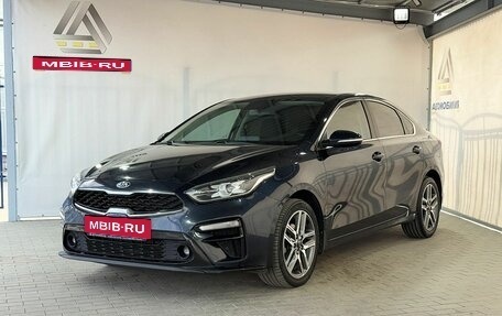 KIA Cerato IV, 2018 год, 1 699 000 рублей, 1 фотография