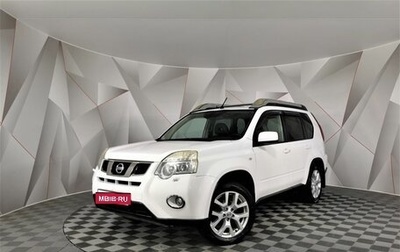 Nissan X-Trail, 2011 год, 1 225 150 рублей, 1 фотография