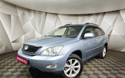 Lexus RX II рестайлинг, 2007 год, 1 249 000 рублей, 1 фотография