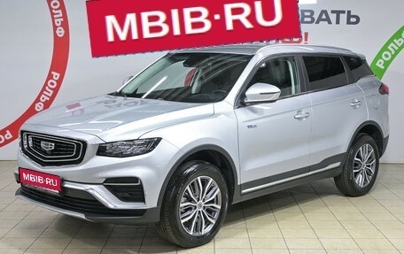 Geely Atlas, 2023 год, 1 985 000 рублей, 1 фотография