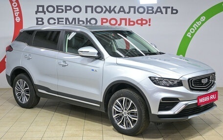Geely Atlas, 2023 год, 1 985 000 рублей, 3 фотография