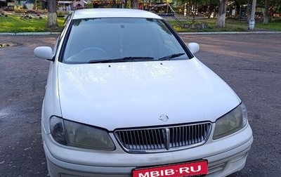 Nissan Bluebird Sylphy II, 2002 год, 300 000 рублей, 1 фотография