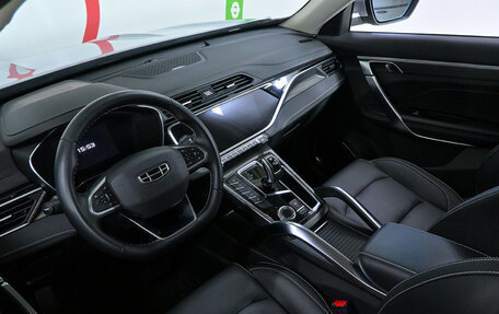 Geely Atlas, 2023 год, 1 985 000 рублей, 8 фотография