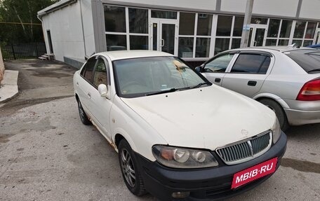 Nissan Bluebird Sylphy II, 2001 год, 305 000 рублей, 1 фотография