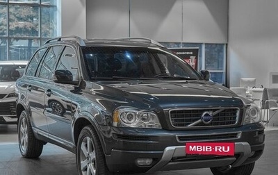 Volvo XC90 II рестайлинг, 2012 год, 1 430 000 рублей, 1 фотография