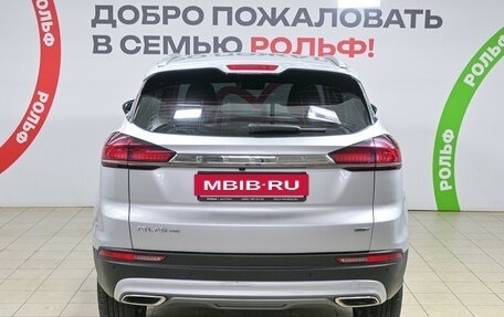 Geely Atlas, 2023 год, 1 985 000 рублей, 5 фотография