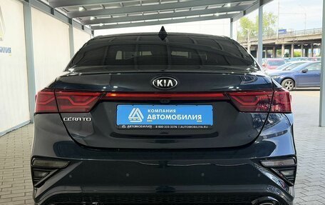 KIA Cerato IV, 2018 год, 1 699 000 рублей, 4 фотография