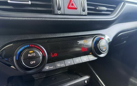 KIA Cerato IV, 2018 год, 1 699 000 рублей, 14 фотография