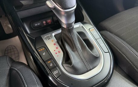 KIA Cerato IV, 2018 год, 1 699 000 рублей, 15 фотография