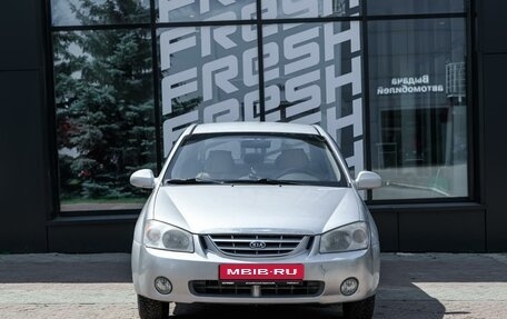 KIA Cerato I, 2005 год, 349 000 рублей, 3 фотография