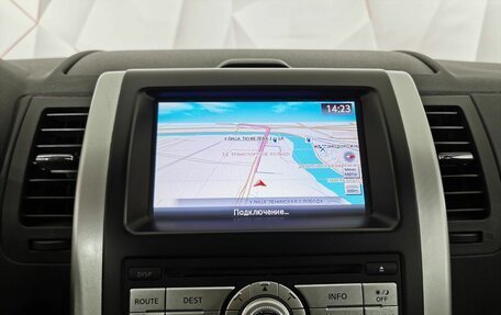 Nissan X-Trail, 2011 год, 1 225 150 рублей, 21 фотография