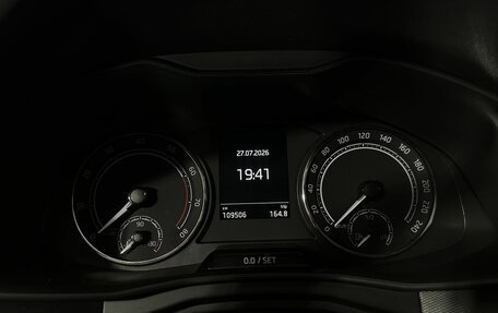 Skoda Rapid II, 2020 год, 1 390 000 рублей, 11 фотография