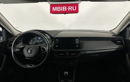 Skoda Rapid II, 2020 год, 1 390 000 рублей, 7 фотография