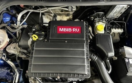 Skoda Rapid II, 2020 год, 1 390 000 рублей, 17 фотография