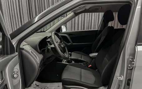 Hyundai Creta I рестайлинг, 2017 год, 1 299 000 рублей, 6 фотография