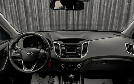 Hyundai Creta I рестайлинг, 2017 год, 1 299 000 рублей, 8 фотография
