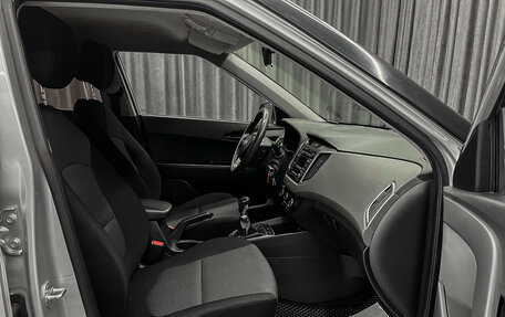 Hyundai Creta I рестайлинг, 2017 год, 1 299 000 рублей, 9 фотография