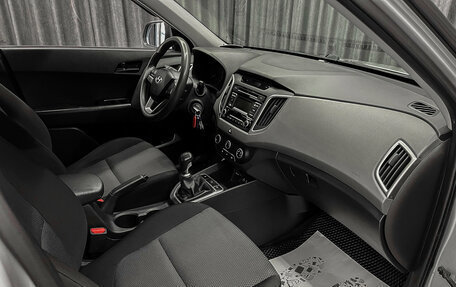 Hyundai Creta I рестайлинг, 2017 год, 1 299 000 рублей, 10 фотография