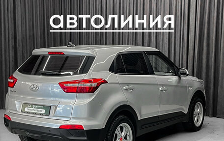 Hyundai Creta I рестайлинг, 2017 год, 1 299 000 рублей, 5 фотография