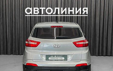 Hyundai Creta I рестайлинг, 2017 год, 1 299 000 рублей, 4 фотография
