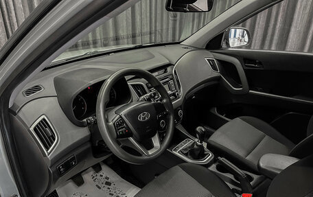 Hyundai Creta I рестайлинг, 2017 год, 1 299 000 рублей, 7 фотография