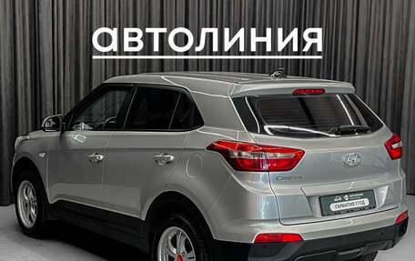 Hyundai Creta I рестайлинг, 2017 год, 1 299 000 рублей, 3 фотография