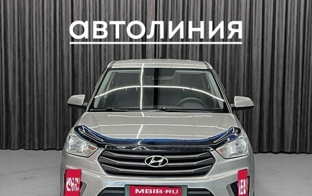 Hyundai Creta I рестайлинг, 2017 год, 1 299 000 рублей, 2 фотография