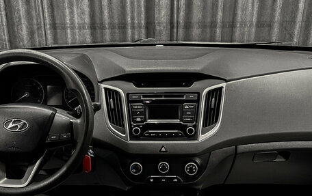 Hyundai Creta I рестайлинг, 2017 год, 1 299 000 рублей, 11 фотография