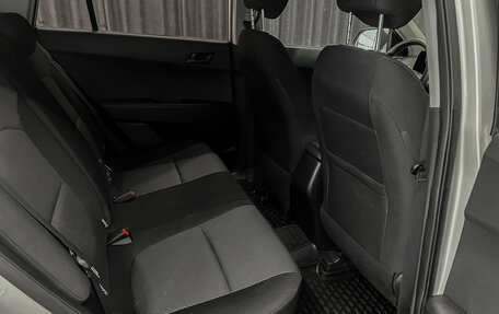 Hyundai Creta I рестайлинг, 2017 год, 1 299 000 рублей, 12 фотография