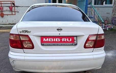 Nissan Bluebird Sylphy II, 2002 год, 300 000 рублей, 16 фотография