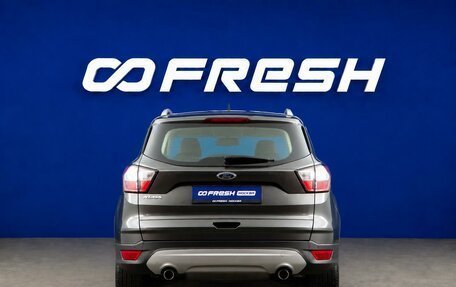 Ford Kuga III, 2018 год, 1 807 077 рублей, 4 фотография