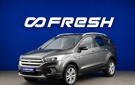 Ford Kuga III, 2018 год, 1 807 077 рублей, 5 фотография
