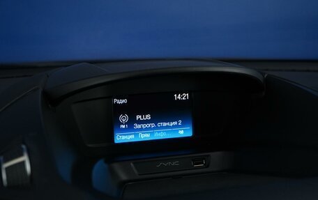 Ford Kuga III, 2018 год, 1 807 077 рублей, 19 фотография