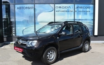 Renault Duster I рестайлинг, 2016 год, 895 000 рублей, 1 фотография
