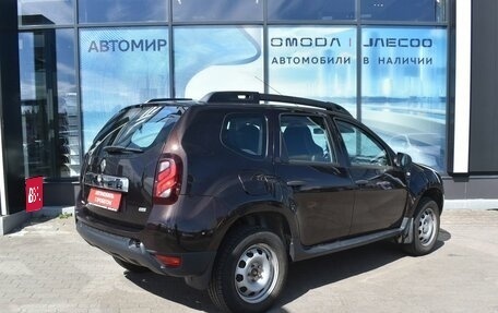 Renault Duster I рестайлинг, 2016 год, 895 000 рублей, 5 фотография