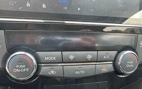 Nissan Qashqai, 2023 год, 1 533 000 рублей, 18 фотография
