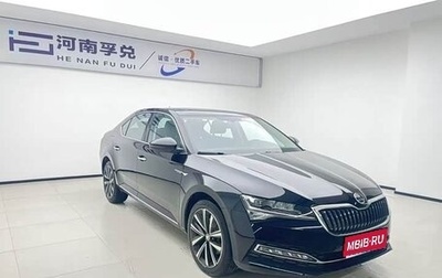 Skoda Superb III рестайлинг, 2024 год, 2 400 000 рублей, 1 фотография