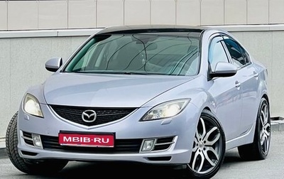 Mazda 6, 2008 год, 799 000 рублей, 1 фотография
