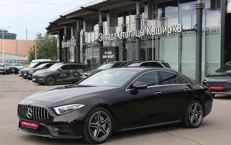 Mercedes-Benz CLS, 2019 год, 3 899 000 рублей, 1 фотография