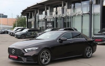 Mercedes-Benz CLS, 2019 год, 3 899 000 рублей, 1 фотография