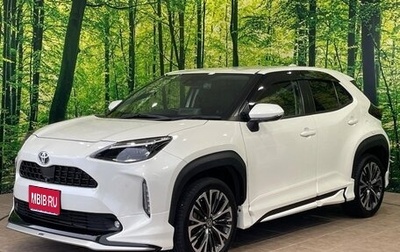 Toyota Yaris Cross, 2021 год, 1 630 300 рублей, 1 фотография