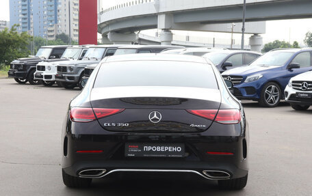 Mercedes-Benz CLS, 2019 год, 3 899 000 рублей, 7 фотография