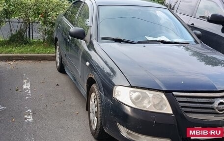 Nissan Almera Classic, 2007 год, 300 000 рублей, 3 фотография