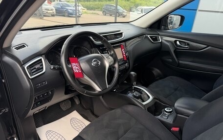 Nissan X-Trail, 2016 год, 1 697 000 рублей, 11 фотография